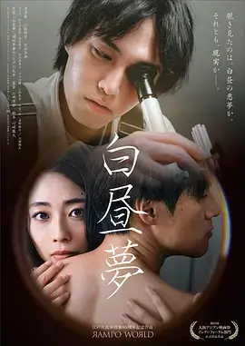 婷婷六月天 电视剧 六月天影视